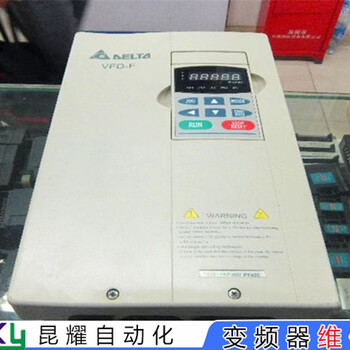 路斯特變頻器AD系列維修哪家好