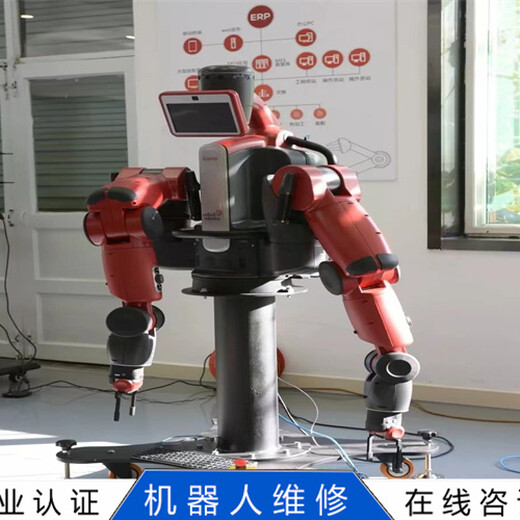 IGM工业机器人显示屏维修易排除
