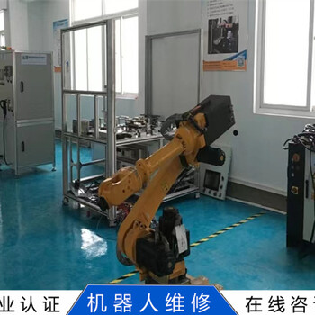 日本川崎機(jī)器人示教盒維修放心選