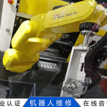 川崎机器人按键不良故障维修机械手保养图片