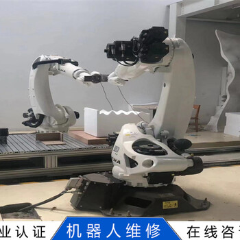 BORUNTE工業(yè)機(jī)器人控制箱維修客戶推薦