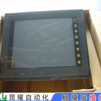 Panasonic觸控屏維修工控屏按鍵故障
