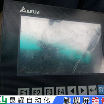 Mitsubishi觸摸屏無(wú)背光維修觸控屏故障