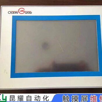 施耐德觸摸屏無顯示維修控制屏故障