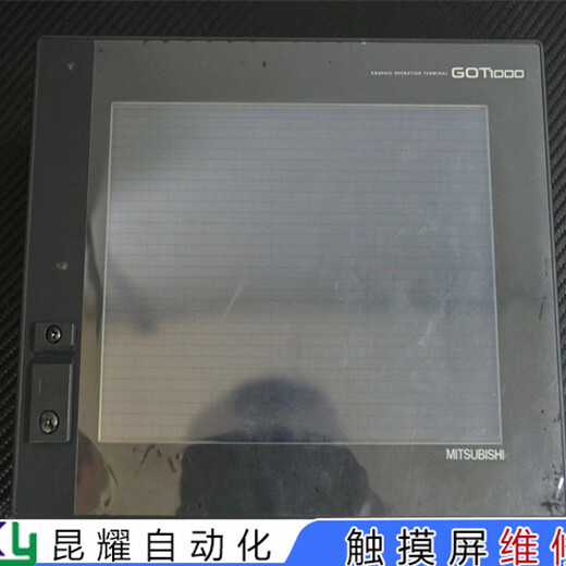UG430H-V富士Fuji触摸屏维修放心选择