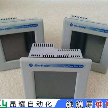 邦納工業(yè)觸摸屏維修PLC人機界面對比度低
