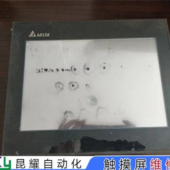NT631C-KBA05N歐姆龍OMRON觸摸屏維修仔細了解