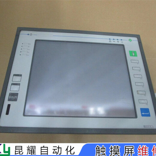西门子触摸屏黑屏白屏维修LCD显示屏维修