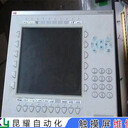 FUAU觸摸屏局部無(wú)反應(yīng)維修放心省心