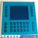 ELO觸摸屏畫面不能切換維修全過程