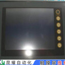 Panasonic觸摸屏觸摸失靈維修故障診斷