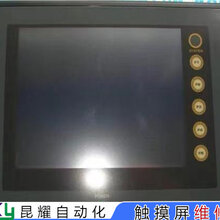 人机电子触摸屏不能开机维修LCD显示屏修复