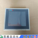 臺達(dá)HMI觸摸屏維修檢修技巧