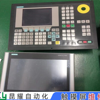 PATLITE派特萊GSC-602HS-W觸摸屏維修電話咨詢