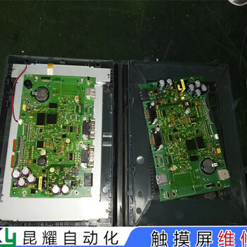 发那科A06B-6080-H304触摸屏维修值得推荐