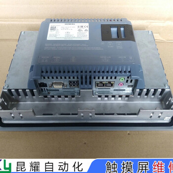 威綸WeinviewcMT-G03觸摸屏解密方法介紹