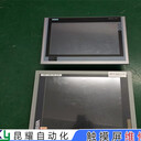 Samkoon觸摸屏觸摸失靈維修看這里