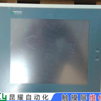 威綸WeinviewcMT-G03觸摸屏解密方法介紹