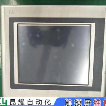 北爾觸摸屏觸摸失靈維修觸摸屏修復(fù)