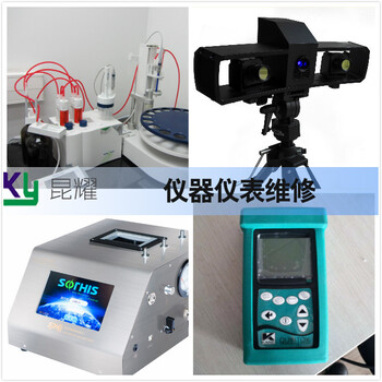 特魯斯通用型圓度儀維修放心選擇