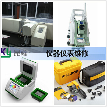 澳華PIMTEK無(wú)源互調(diào)儀維修維修口碑見(jiàn)證