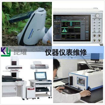 澳華PIMTEK無(wú)源互調(diào)儀維修維修口碑見(jiàn)證