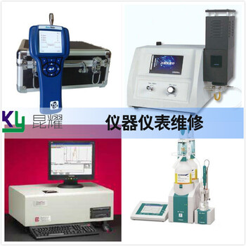 特鲁斯TOOLSO粒度测试仪维修三十年技术