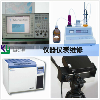 上海卓光微机熔点仪维修凌科二十年