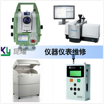 特鲁斯TOOLSO粒度测试仪维修三十年技术