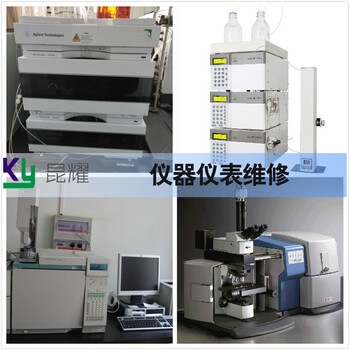 南电至诚检漏仪自动关机维修故障