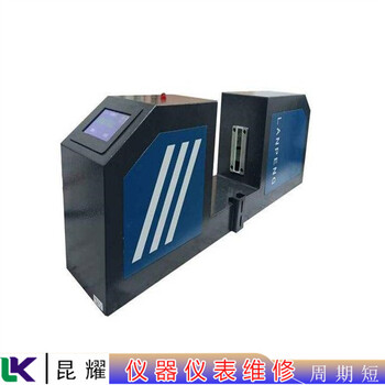共久電氣激光測厚儀停止工作維修思路