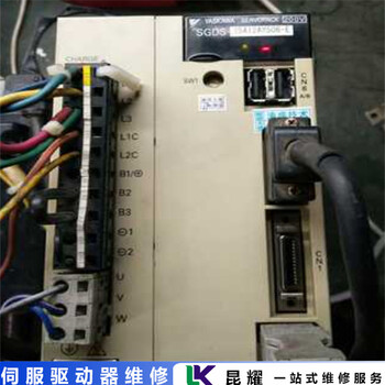 Elmo伺服驅(qū)動器上電無顯示過流故障維修故障分析