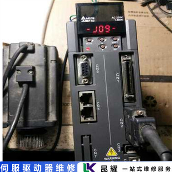 NSK伺服驱动器上电无显示过载故障维修技术高