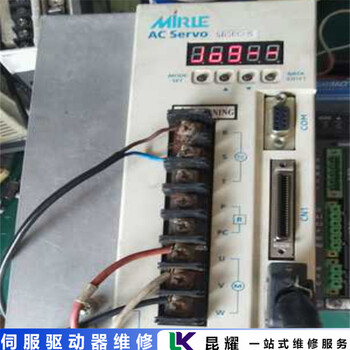 伺服控制器維修-斯德博伺服驅動器維修歡迎咨詢