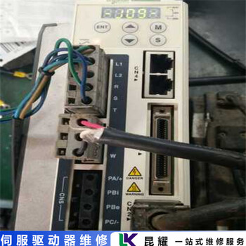 4軸馬達驅動器維修-BONFIGLIOLI伺服放大器維修思路