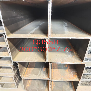 百色Q355C方矩管源泰潤豐200*300*3.75方矩管熱浸鍍鋅