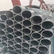 吐鲁番镀锌钢管源泰润丰DN125*4.25镀锌管低合金大口径