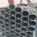 阿拉善盟高鋅層熱浸鍍鋅管源泰潤豐114*3.75鍍鋅管支持加工定制
