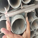 哈密镀锌铝镁钢管源泰润丰2寸*3.75镀锌管自有大型工厂