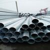 合肥鍍鋅鋁鎂鋼管源泰潤豐DN200*5.5鍍鋅管低合金大口徑