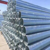 晋城镀锌铝镁钢管源泰润丰DN3005.5镀锌管支持加工定制