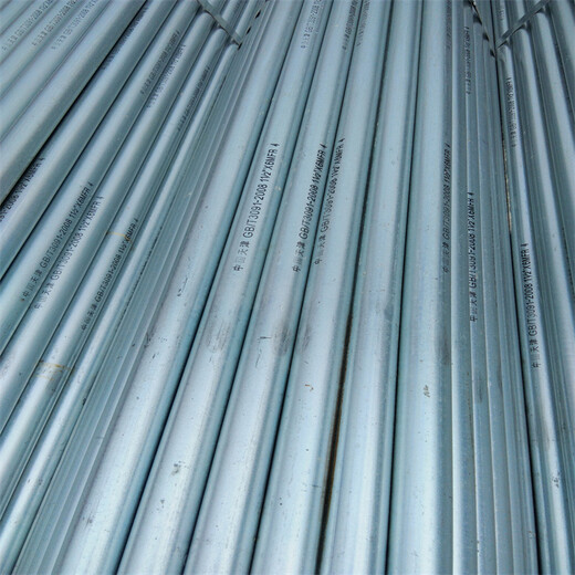 马鞍山热水衬塑钢管源泰润丰DN125*4.25镀锌管自有大型工厂