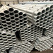 柳州熱鍍鋅圓管源泰潤豐1.5寸*1.9鍍鋅管輕鋼結構