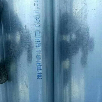 和平建筑工程用鍍鋅鋼管源泰潤豐DN100*3鍍鋅管輕鋼結構