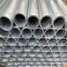 喀什非标镀锌钢管源泰润丰5寸*4.5镀锌管工厂生产