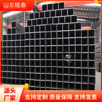 200*300*9.75黑色方矩管銘泰金屬80鍍鋅方矩管貨源充足