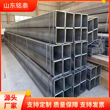 池州40*60鍍鋅方管銘泰40*40*3.5鍍鋅方管按圖定做