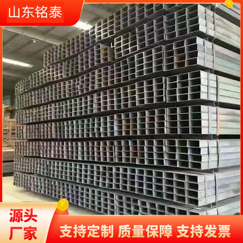 80*120*2.5國標鍍鋅方管銘泰金屬40×40鍍鋅方管現(xiàn)貨現(xiàn)發(fā)