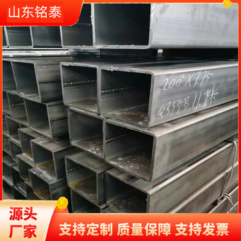 200*300*9.75黑色方矩管銘泰金屬80鍍鋅方矩管貨源充足