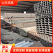 阿拉善盟Q355B方管廠銘泰30*60*2.5鍍鋅方管加工定做